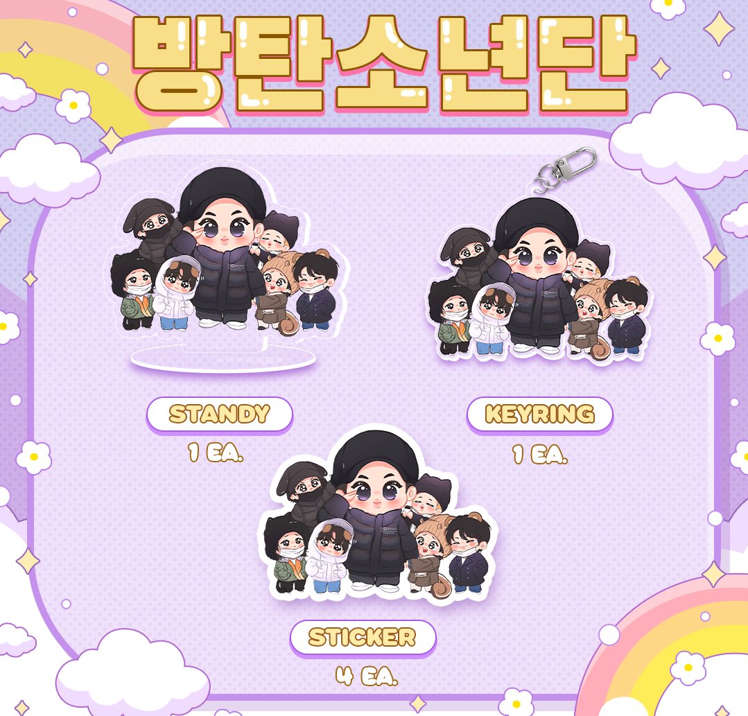 Wongmueang36's tweet photo. 💜 방탄소년단 💜

GIVE AWAY 55  SET 

( 1 เซ็ต = แสตนดี้ 8 cm. + พวงกุญแจ + สติ้กเกอร์ไดคัท )

- ลงฟอร์มจอง วันนี้ 19:55  -

🛒 จ่ายแค่ค่าเดินทาง 55 บาท 

{ มาสอนุญาติเรียบร้อยแล้วค่ะ }
💗 Chibi from @/piuuvy Thank you 🙏🏼 https://t.co/yLvYjPXm82