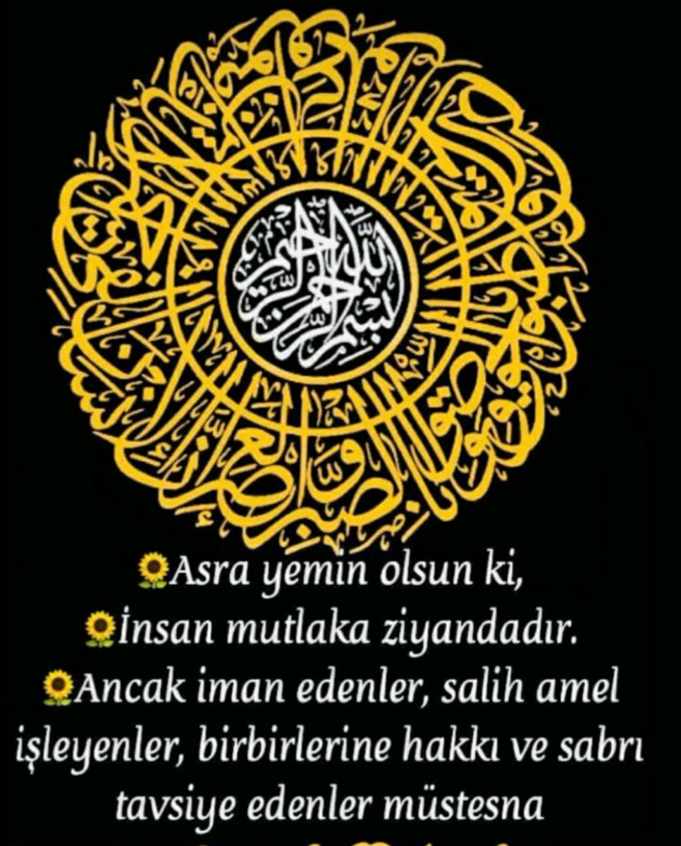 “Bismillâh”
“Efendimize Sâlâtû Selâm Olsun”
“Tevbe Ettik;
Üzerimizdeki Belâ ve Müsibetleri Kaldır Allâh'ım.!
“Tevbe Ettik;
Üzerimizdeki Nimetlerini Dâim Eyle
Allâh’ım.!
“Tevbe Ettik;
Bîzleri de Sâlîh Kulların Arasına Kat Allâh’ım.!
“Tevbe Ettik;
“Bîze Merhâmet Eyle Allâh'ım.!