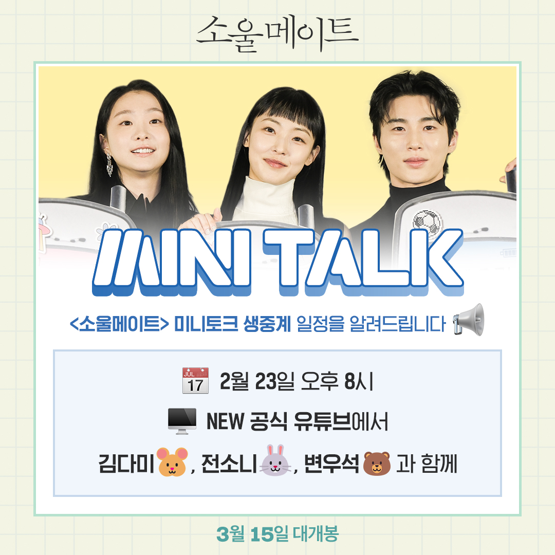 It's NEW 잇츠뉴 tweet media