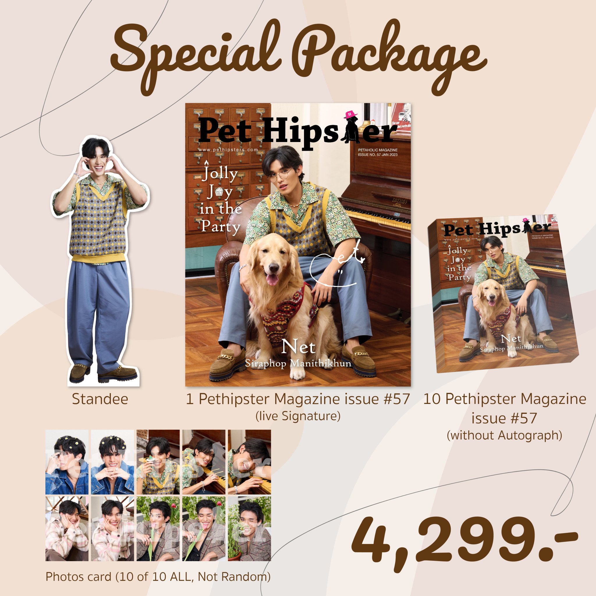 Pet Hipster on Twitter "PetHipster57 Special Packgage Pet Hipster No.57 ของพี่เน็ตมาแล้วจ้า เรา