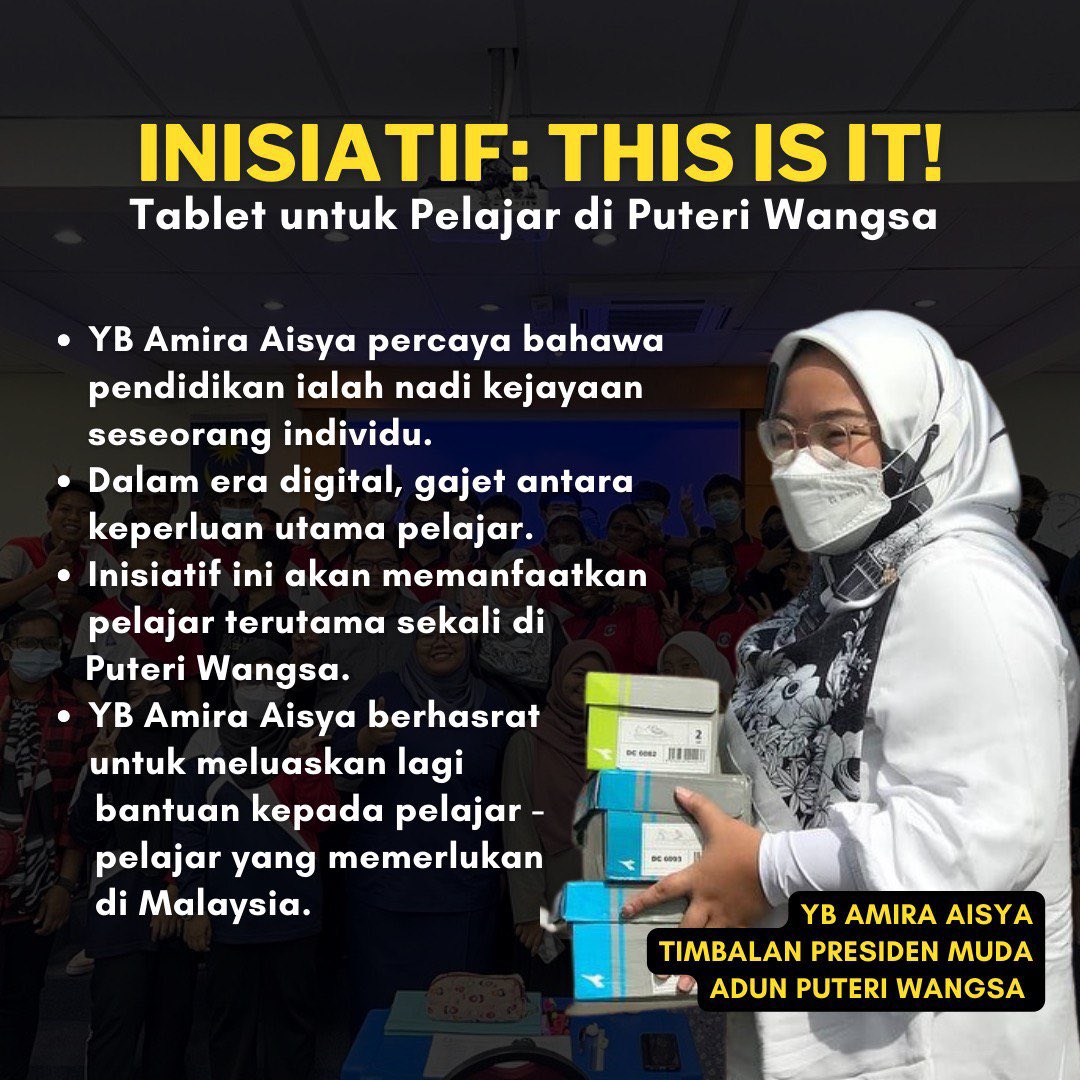 partimuda's tweet photo. YB @_amiraaisya telah melancarkan inisiatif This is It kepada pelajar di Puteri Wangsa yang dibuka tempoh permohonan dari 8-22 Feb.

Inisiatif ini membantu pelajar untuk mendapatkan pembelajaran yang lebih komprehensif &amp; selaras dengan perubahan semasa.

Tablet untuk pelajar. https://t.co/0N4saY6CMZ