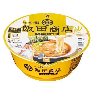 セブンプレミアムの飯田商店のカップ麺、冷凍に移植されてたのか