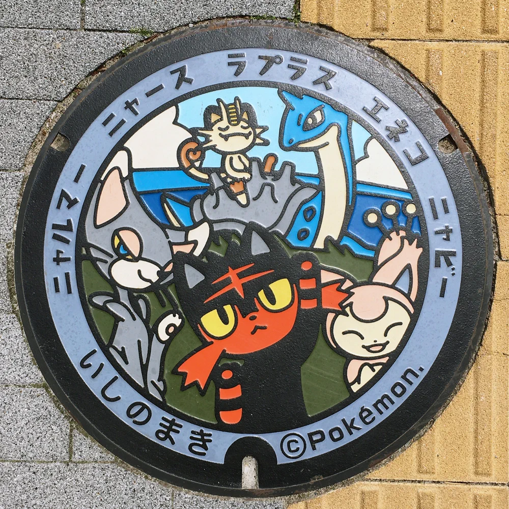 ポケモンだいすきクラブ編集部【公式】 on X: 