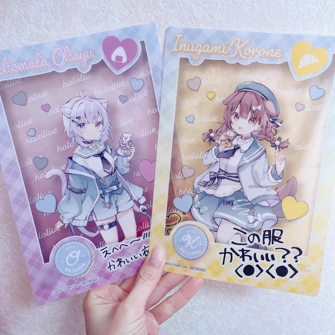 wipおかゆんお誕生日おめでとうこぉねちゃんが寂しそうだったので、先日追加でおかゆんもお迎えしてきましたこの服とっても可愛いので描いてみますそして今日は何か猫の日の絵投稿できるだろうか(何も描いてない) 