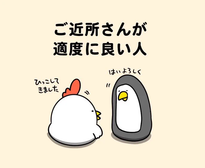@debu_dori これが一番難しい💦 