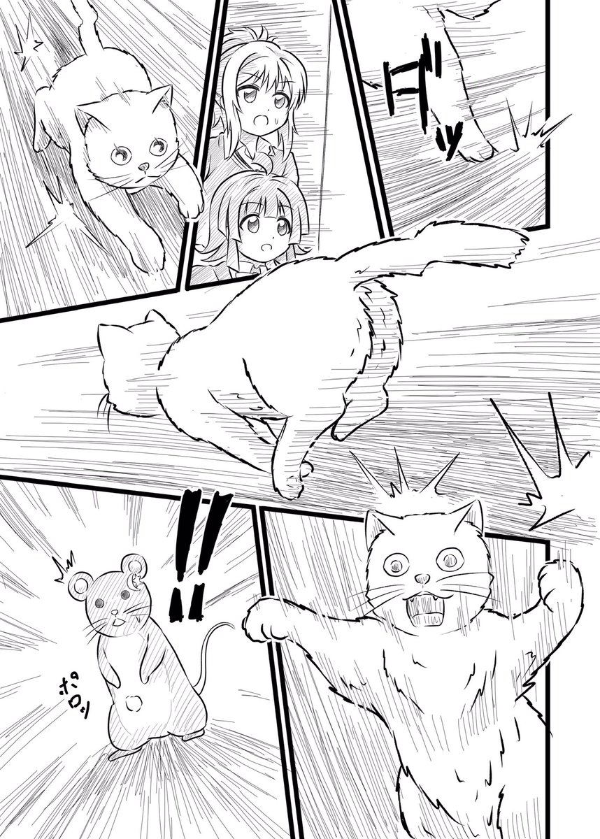 ②