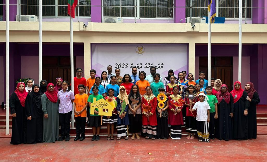 'އަސަރަކާ އަދި ފޮނިކަމެއް އެކިބަސްބަހުން ހަމަ ފެނުނަކަސް، އަސަރުގަދަ އެންމެ ފޮނިބަހަކީ މަށަށް މި ދިވެހި ބަހޭ" 
Celebration of International Mother Language Day at GIS