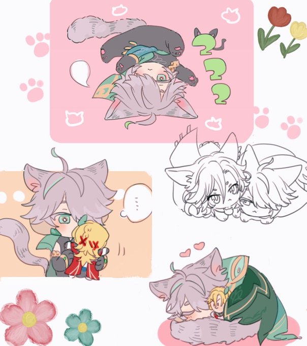 ねこ三昧🍣 