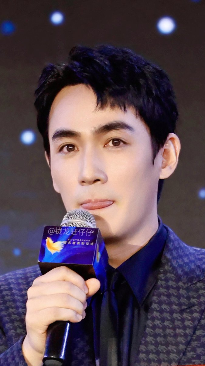 Only Zhu YiLong On Twitter zhuyilong 