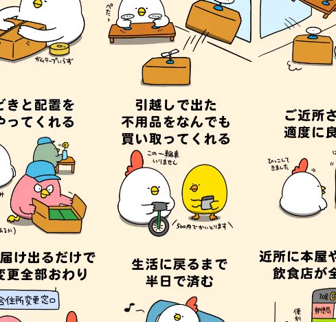 @debu_dori 買い取り価格がこの値段だったら御の字(´Д` )
だいたい難癖つけられてタダ同然か逆に引き取り料を取られる(´Д` ) 