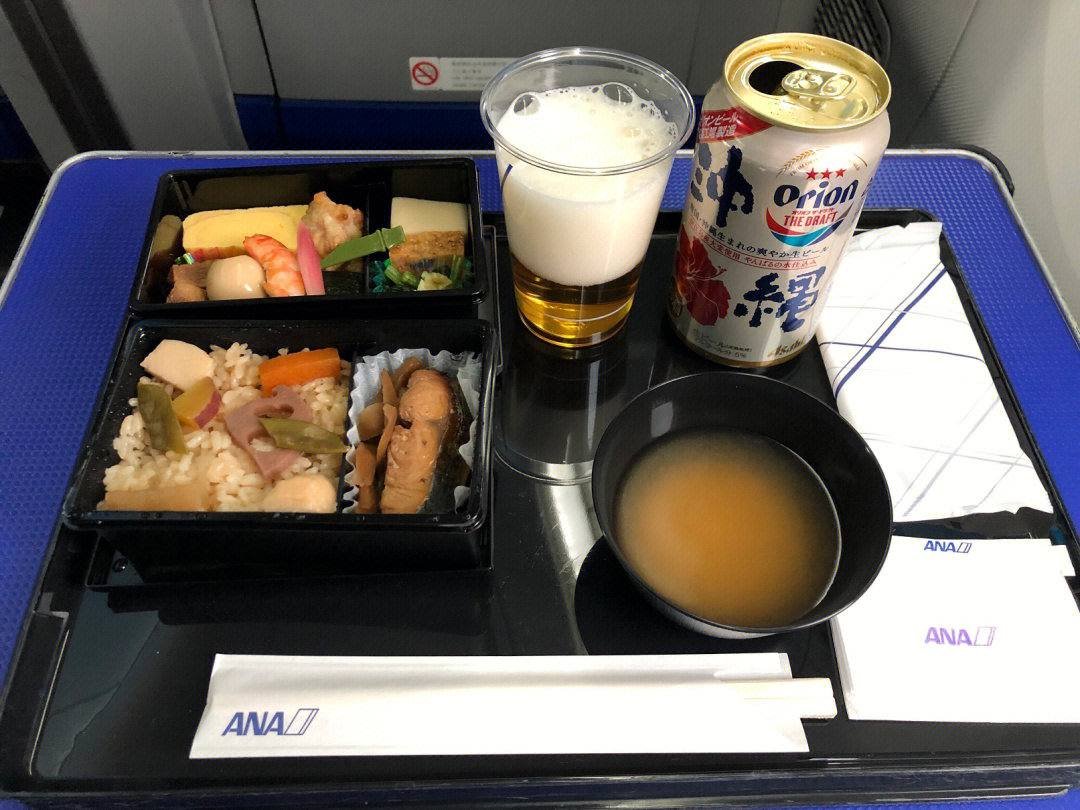 DukeHuffd's tweet photo. もうすぐ自分の暖かい家に帰れます😎
#出張  #飛行機の https://t.co/CHMiBf3vMd