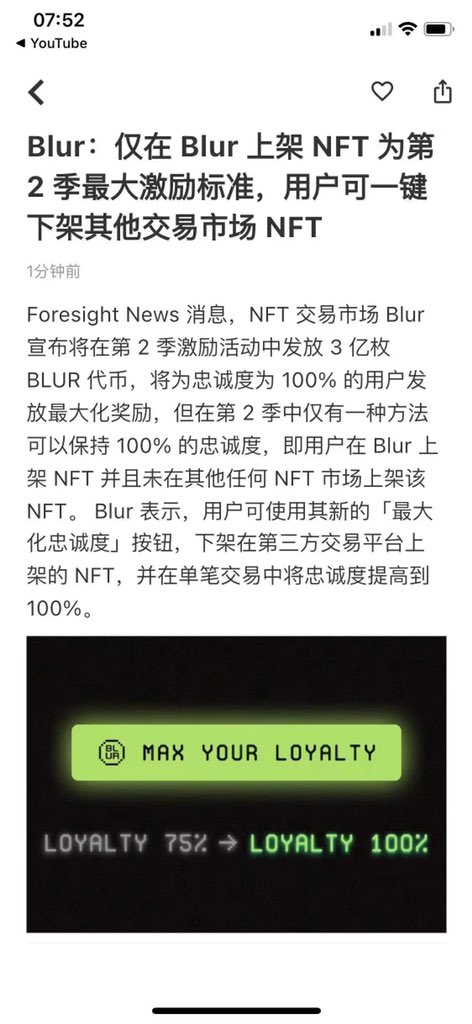 XavierL (abc.eth) tweet media