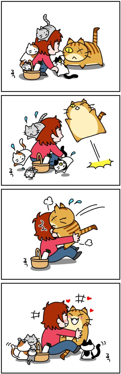 今日は『ニャンコの日』なので貼っときますね〜♪～('ε` )

 #猫の日 
 #ねこの日
 #ネコの日 