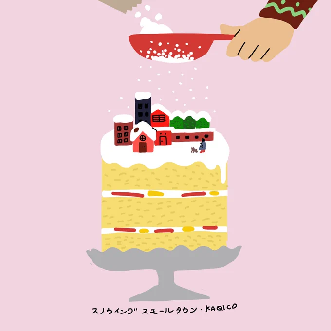 最近の小ネタ落書き「なんかこの形のやつ」「クロワッサンのジレンマ」「あいてて」「粉雪のふる街」 