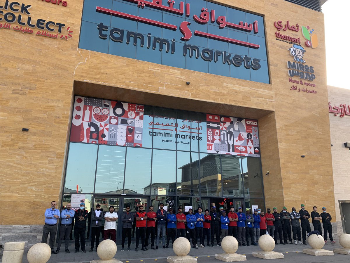 SAbuown's tweet photo. @Ask_madinah1 اسواق التميمي، ممشى الهجرة، اعتقد كيلو المفروم عندهم ٢٥ ريال https://t.co/onc9HKHRZj