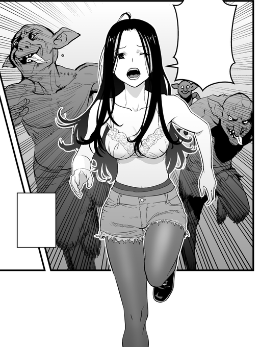【原稿進捗】よ～いドン!
#異世界インフルエンサー 