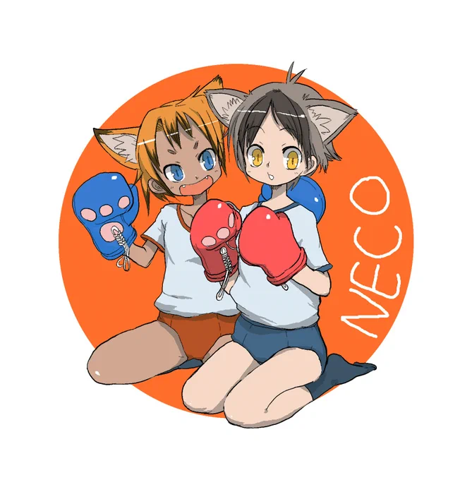 昔描いた猫っぽい絵 