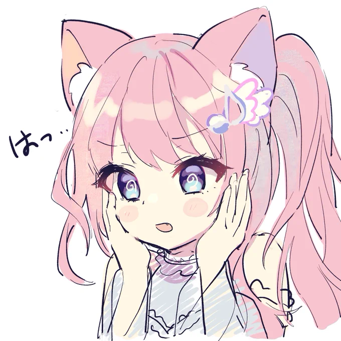 にゃ かざねさまあーと 