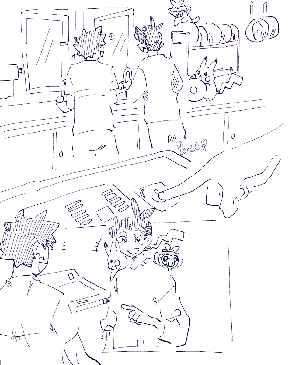part [19/??]

i love drawing daily life stuff 