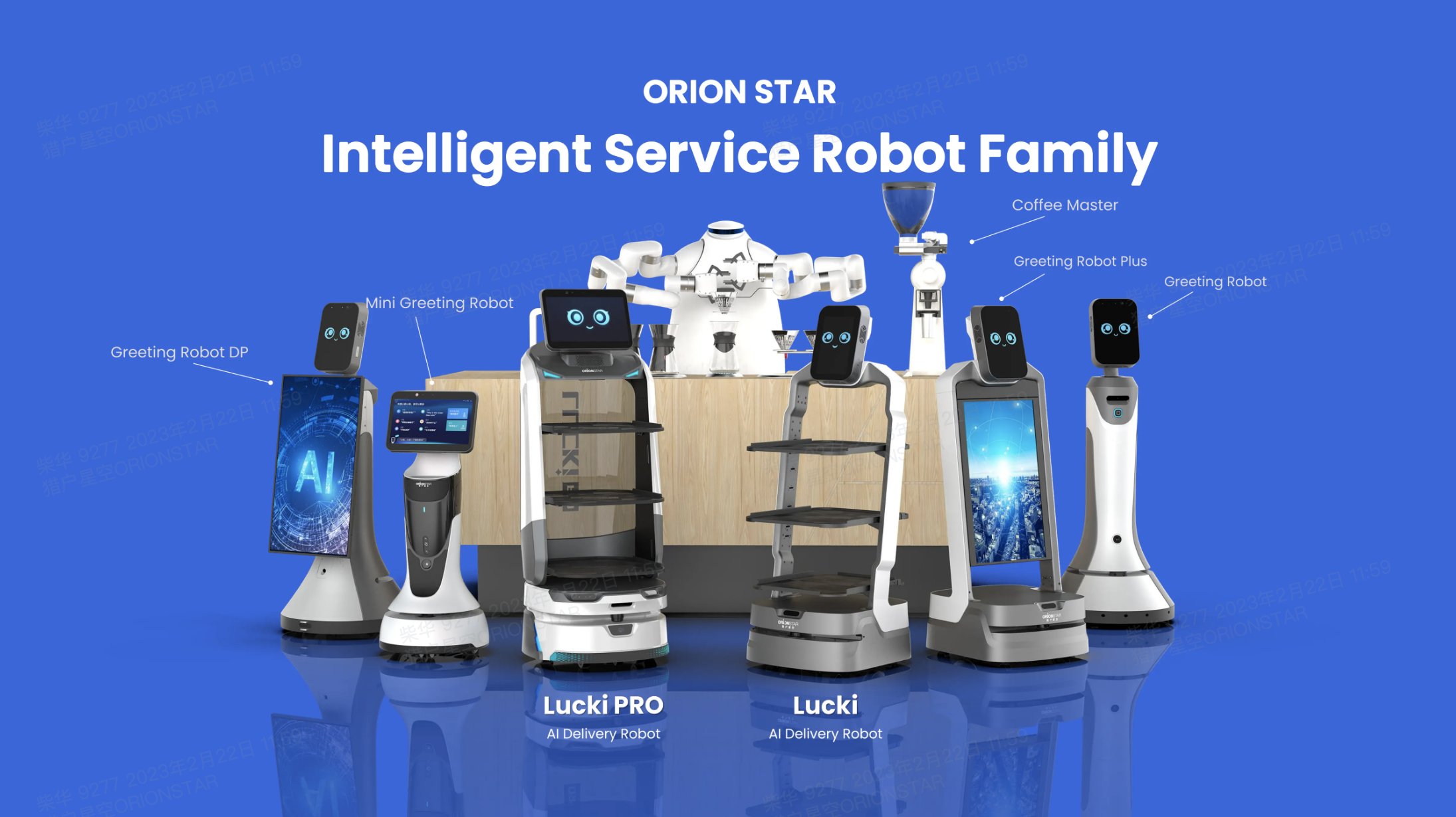 OrionStar Robotics (orionstar2016) / Twitter