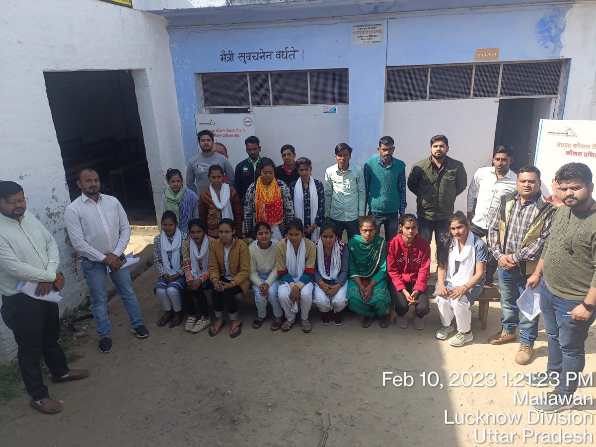 palmary-on-twitter-skill-assessment-conducted-successfully-for-sector