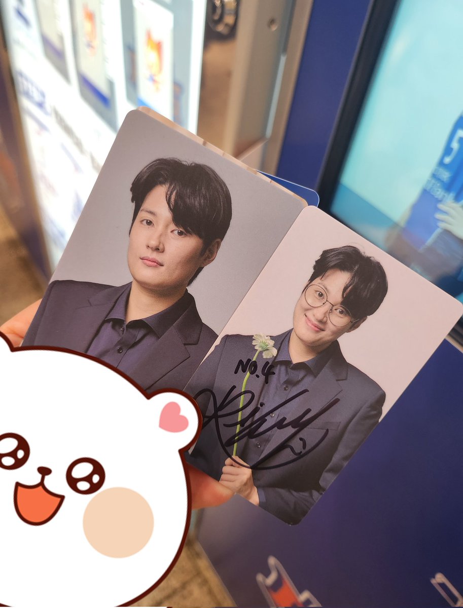 와씨 개미쳤다...
이게 내손에 들어온다고??
#김희진