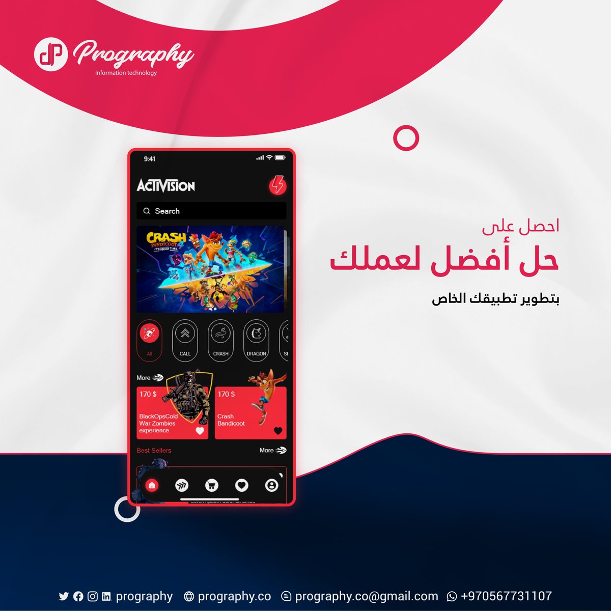 prography's tweet photo. نحن نجعل تطوير الأعمال لشركتك بمستوى عالي من الذكاء والبساطة، وهذا ما يجعلنا متميزين ورائدين في السوق في تطبيقات الهاتف.
للتواصل : واتس أب +970567731107 أو عبر البريد الإلكتروني prography.co@gmail.com

#تصميم #تصميمي #تطبيق #تطبيقات #تطبيقات_ايفون #تطبيقات_أندرويد #مواقع https://t.co/PDc529oT51
