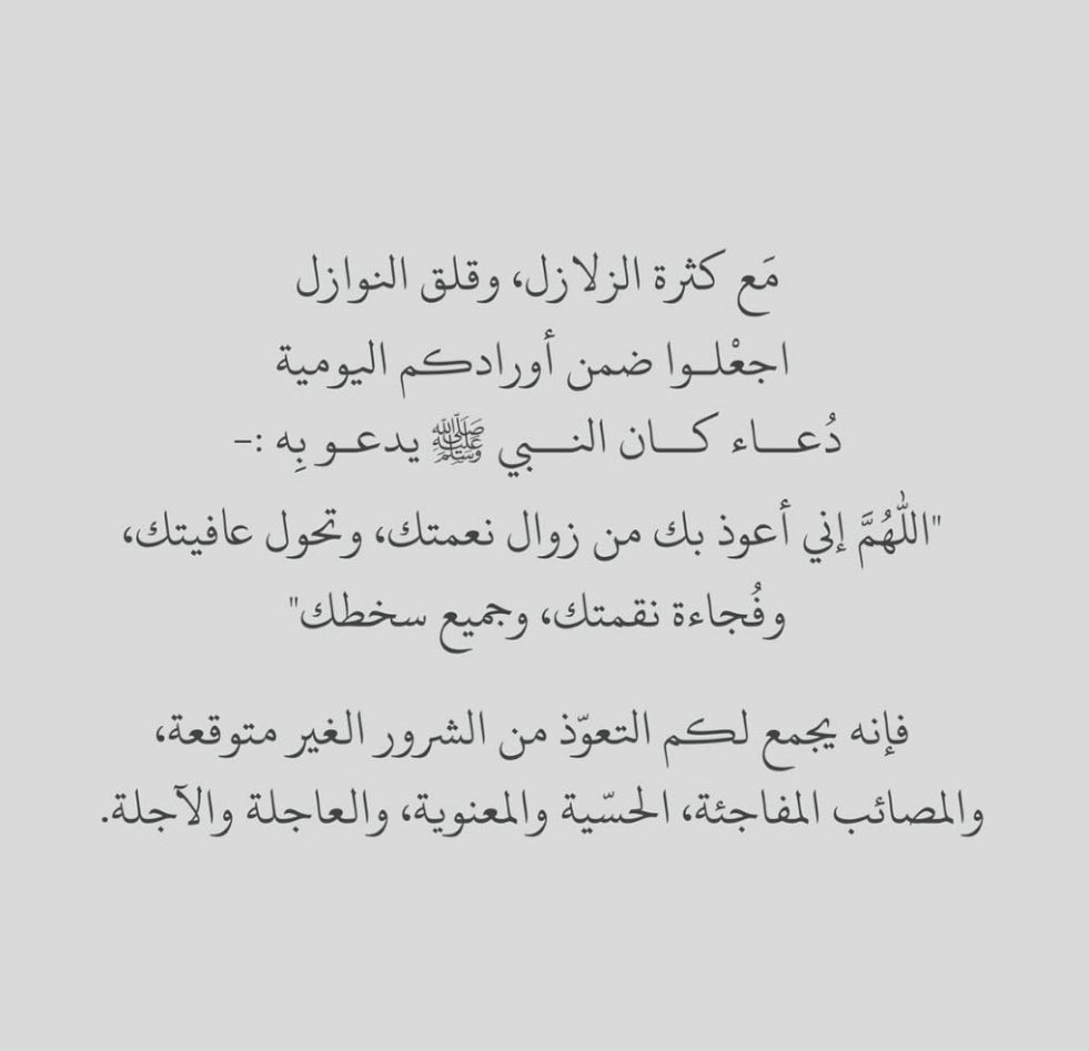BlackpearlSea's tweet photo. https://t.co/UQdlhxlPNa