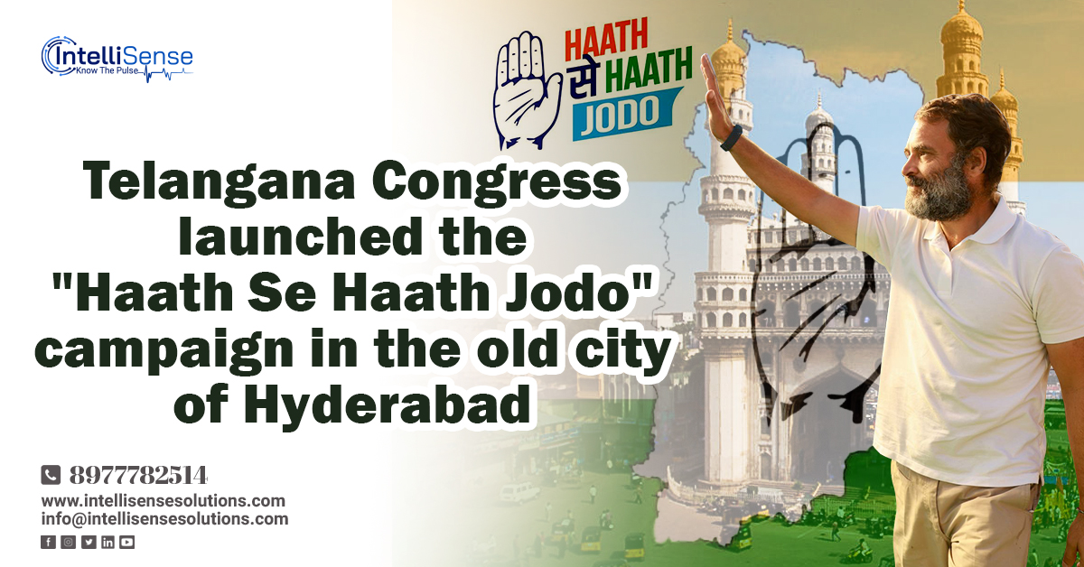 IntellisenseSo1's tweet photo. Telangana Congress launched the "Haath Se Haath Jodo" campaign in the old city of Hyderabad
To know more click here : https://t.co/QlglfIcG15
#TelanganaGovernment #BRSGovernment #CMKCR #BRS #TPCC #SameerWaliullah #AndhraPradesh #BiggestMediaScam #DELHIMAYOR #UPYogiBudget2023 https://t.co/rckEcNJ8J4