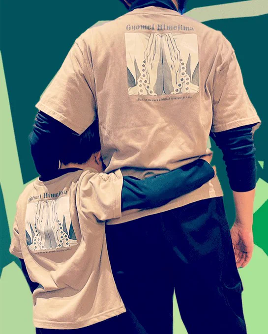 ズのさんTのキッズサイズがsaleになってた&amp;坊主が欲しがったので買ってみました。親子南無コーデw 