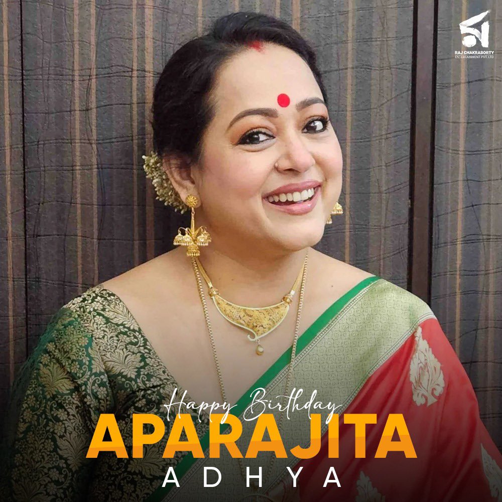 তোমার অনবদ্য অভিনয় বারবার মন ছুঁয়ে যায়! ভালো কাটুক তোমার প্রতিটি দিন। শুভ জন্মদিন।<a href="/AdhyaAparajita/">Aparajita Adhya</a> ❤️