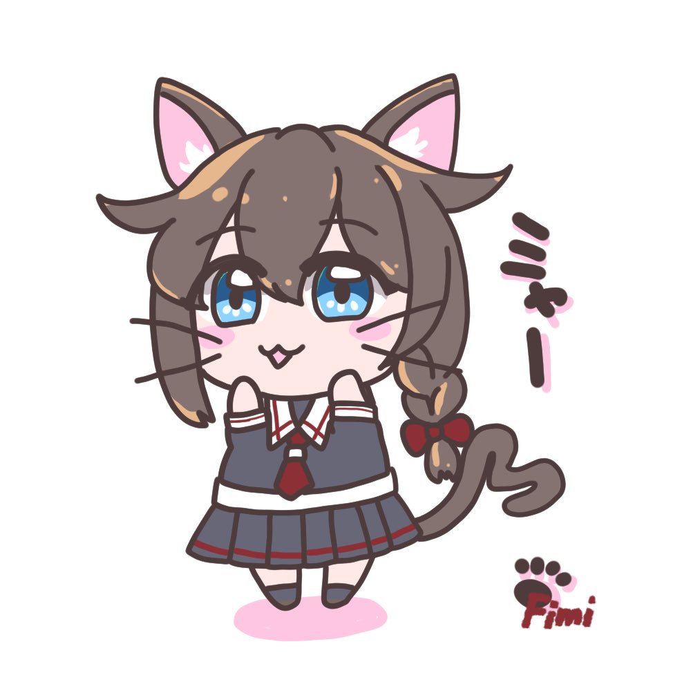 艦これ「#猫の日#艦これ #時雨 」|Fimiのイラスト