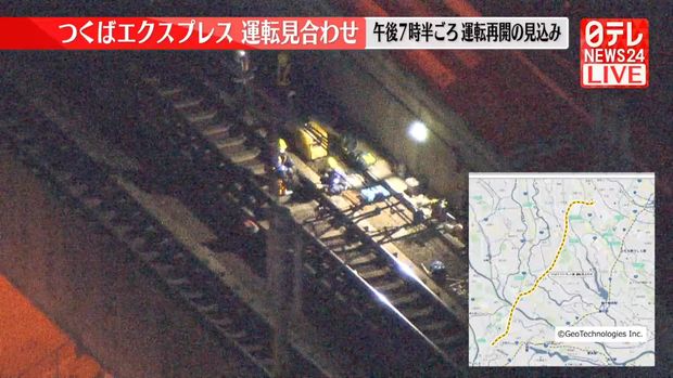 livedoornews's tweet photo. 【運転見合わせ】「つくばエクスプレス」柏たなか駅と守谷駅の間で上り線のレールが破断
https://t.co/yj1C2eJog0

17時半頃からは、秋葉原駅と流山おおたかの森駅の間で折り返し運転を始めたが、流山おおたかの森駅とつくば駅の間の運転再開は、19時半頃を見込んでいるという。 https://t.co/FNERP19xDW