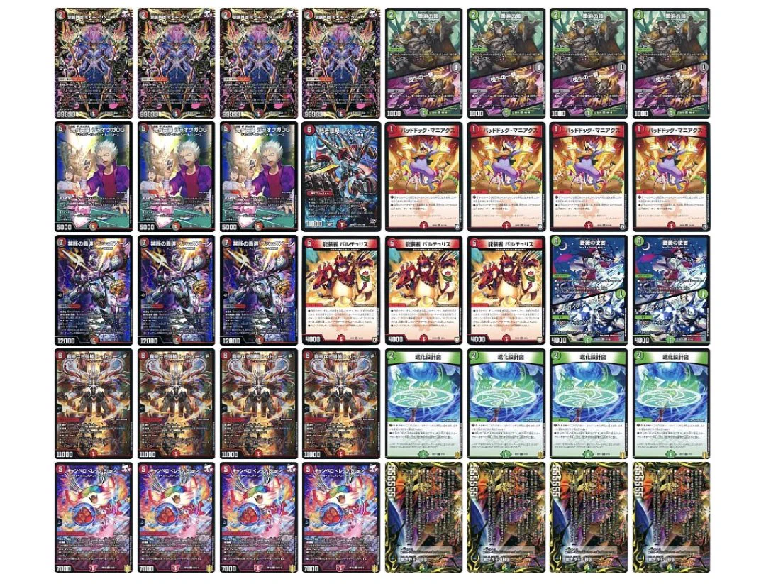 えーじ on X: 