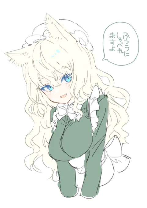 猫の日なので創作のねこを流しておくね 