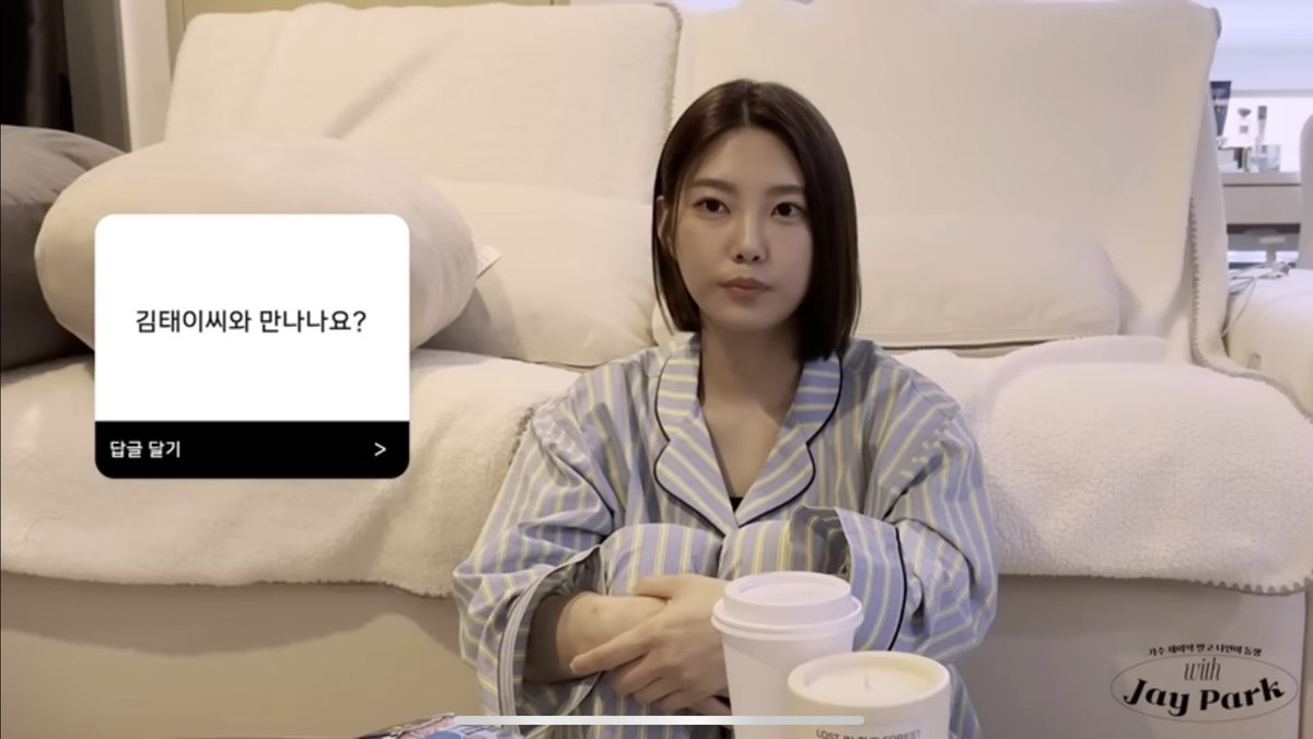 itskaylife's tweet photo. It’s a Q&A video. NaEon’s lil brother read questions from her Instagram.
Q1. Are you dating Kim Taei?
NE : No, we’re not dating. We continue being good friends (‘oppa’ older brother & ‘dongsaeng’ younger sister). We’re really good friends.
#TransitLove2 https://t.co/cC9ARcahi8