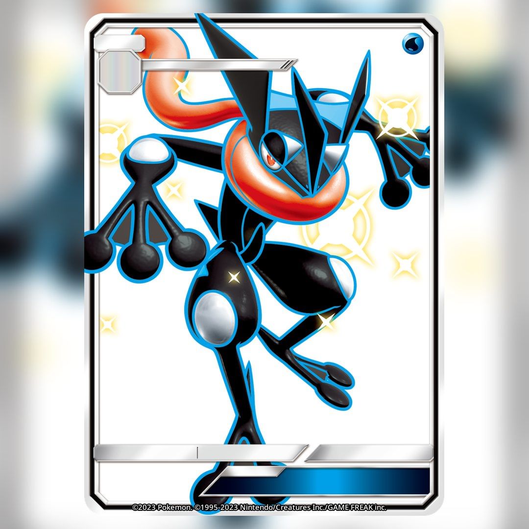 Clean artwork without text of Shiny Greninja GX from SM8b GX Ultra Shiny &  Radiant Greninja from S9a Battle Region has been revealed. Radiant Greninja  is Illustrated by Souichirou Gunjima (@gunjima) and