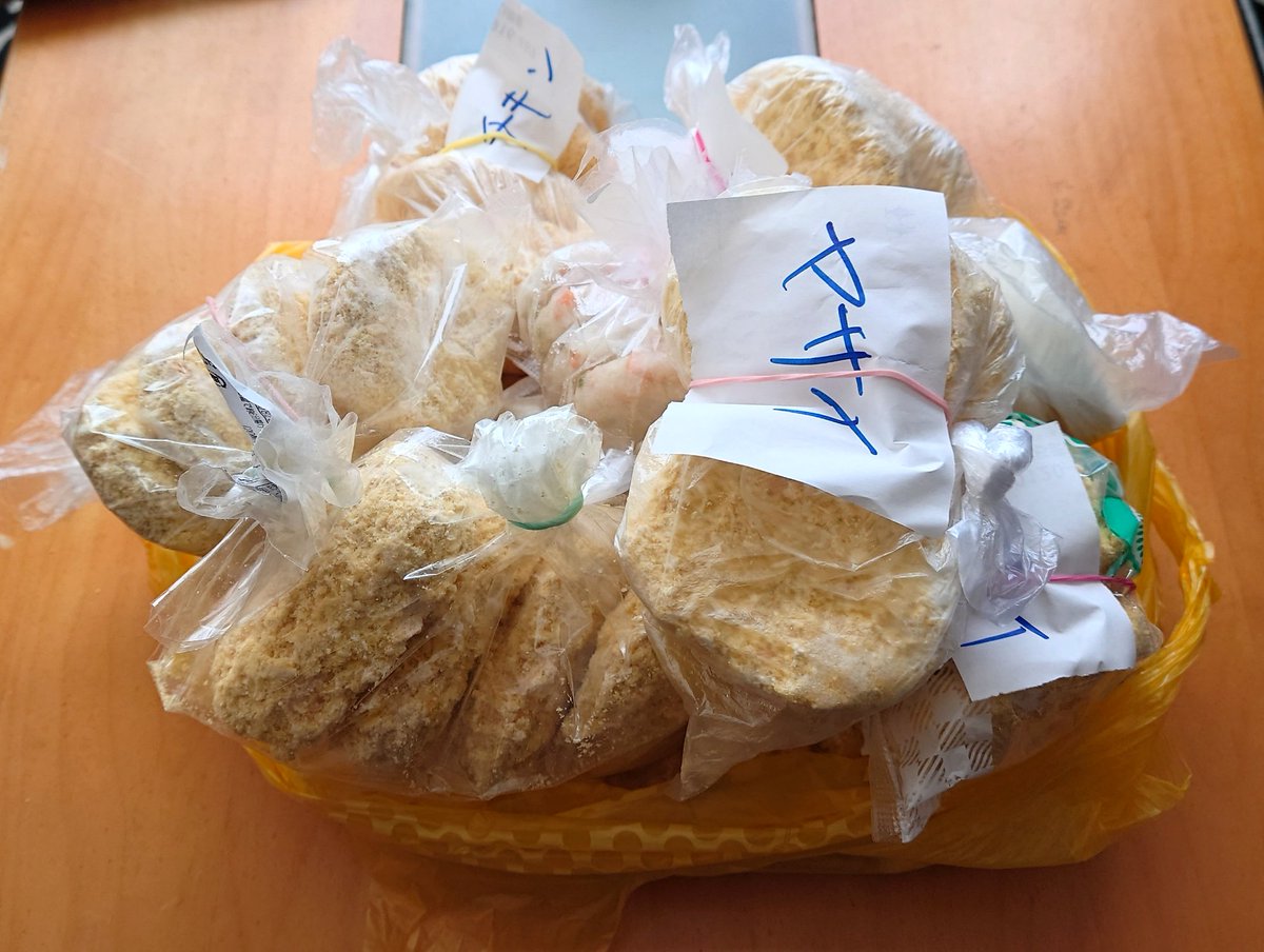 emitangotan's tweet photo. 知人に誘われて、ドンキーのモーニングへ!!!
帰り、めちゃたくさんコロッケ貰っちゃった🥰 https://t.co/PQpw55yEvG