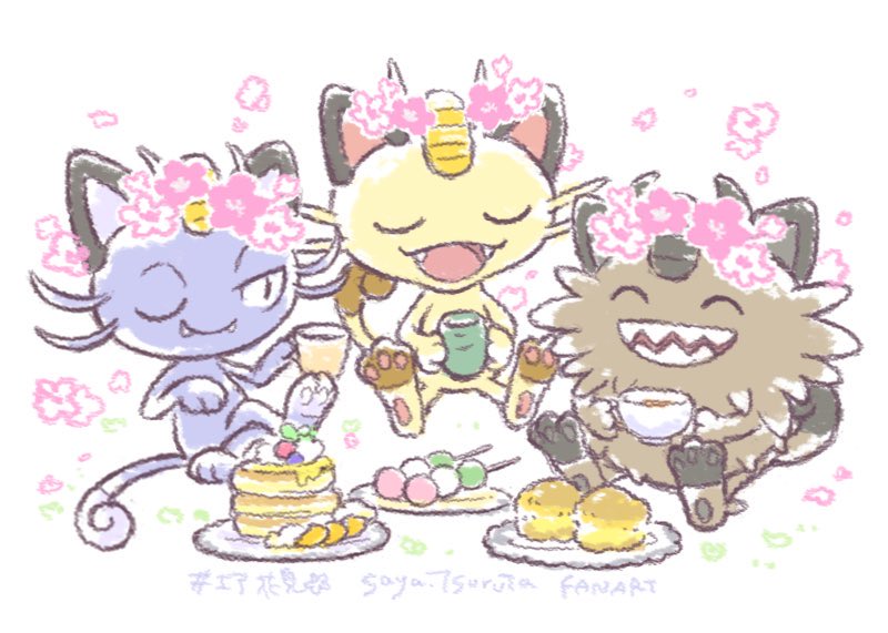 meowth no humans food closed eyes fangs pokemon (creature) cup holding  illustration images