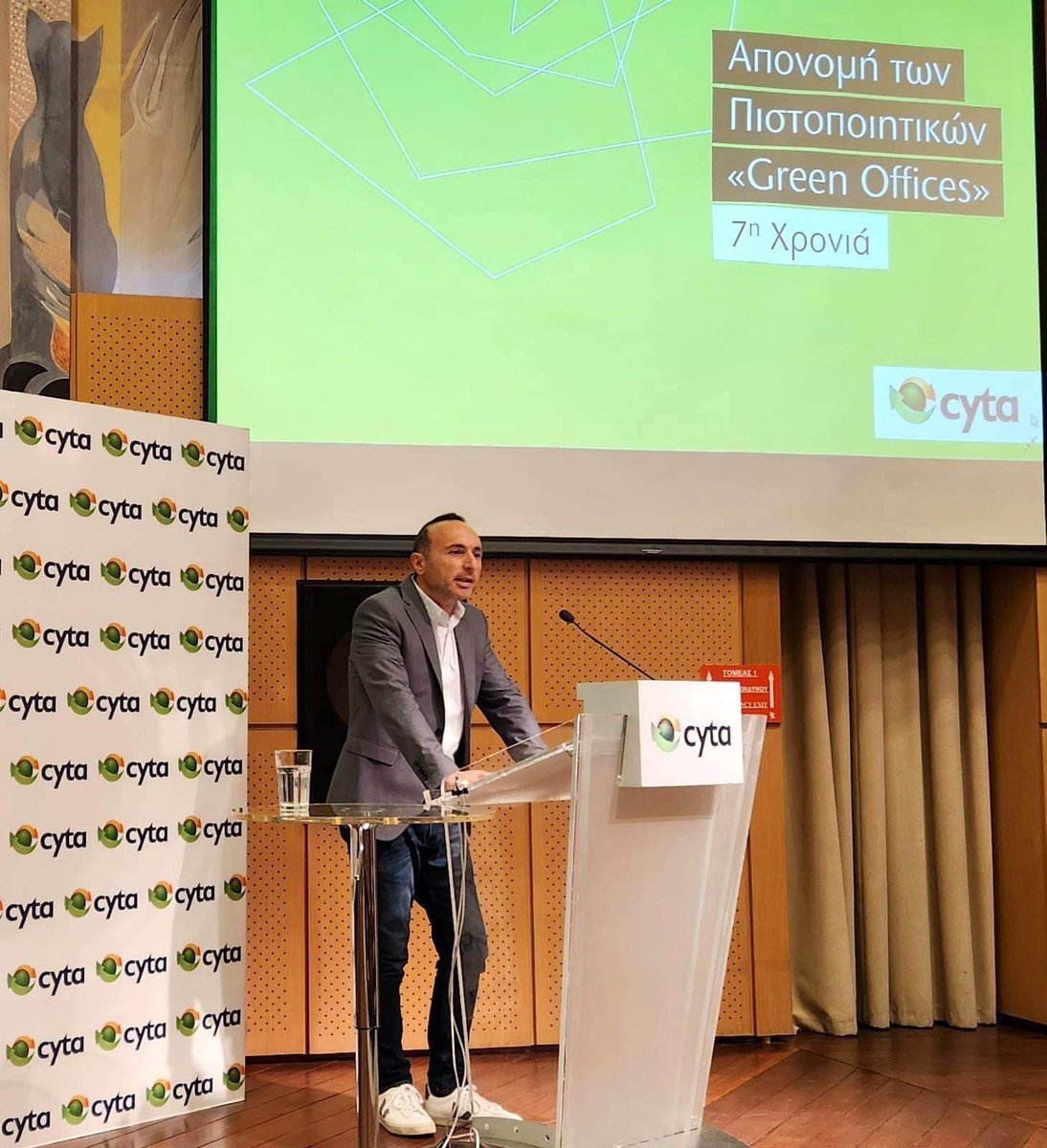 Cyta (@cytacyprus) on Twitter photo CEO Cyta <a href="/neocland/">Andreas Neocleous</a>: «Η πιστοποίηση 50 κτιρίων της Cyta ως GreenOffices, αποτελεί επιβράβευση σκληρής δουλειάς. Με στρατηγική Βιώσιμης Ανάπτυξης & αιχμή του δόρατός μας την τεχνολογία, θέλουμε να πετύχουμε ακόμα πιο πολλά για τον Οργανισμό, τον τόπο & τη γενιά που θα ακολουθήσει» CEO Cyta <a href="/neocland/">Andreas Neocleous</a>: «Η πιστοποίηση 50 κτιρίων της Cyta ως GreenOffices, αποτελεί επιβράβευση σκληρής δουλειάς. Με στρατηγική Βιώσιμης Ανάπτυξης & αιχμή του δόρατός μας την τεχνολογία, θέλουμε να πετύχουμε ακόμα πιο πολλά για τον Οργανισμό, τον τόπο & τη γενιά που θα ακολουθήσει»