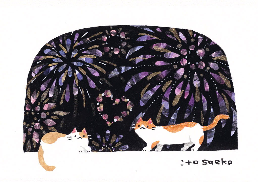 「#猫の日2023 #猫の日 #ネコの日 #ねこの日 」|itosaekoのイラスト