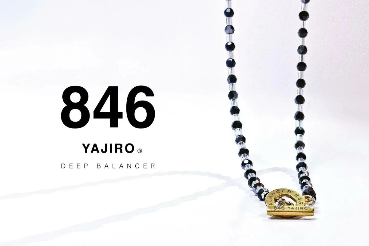 846YAJIRO【公式】ヤジロ ディープバランサー (@846yajiro) / Twitter