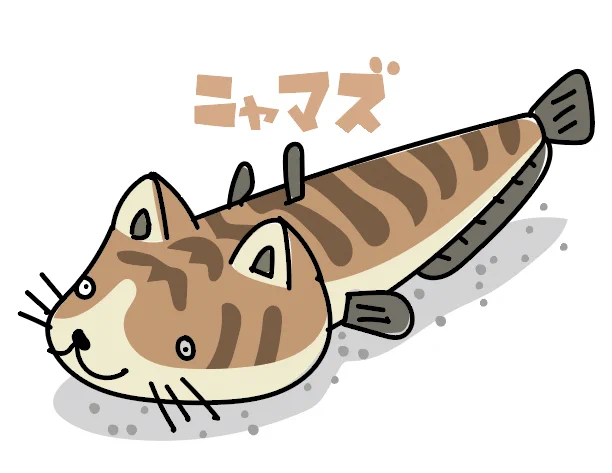 2月22日はネコの日 #ネコの日 