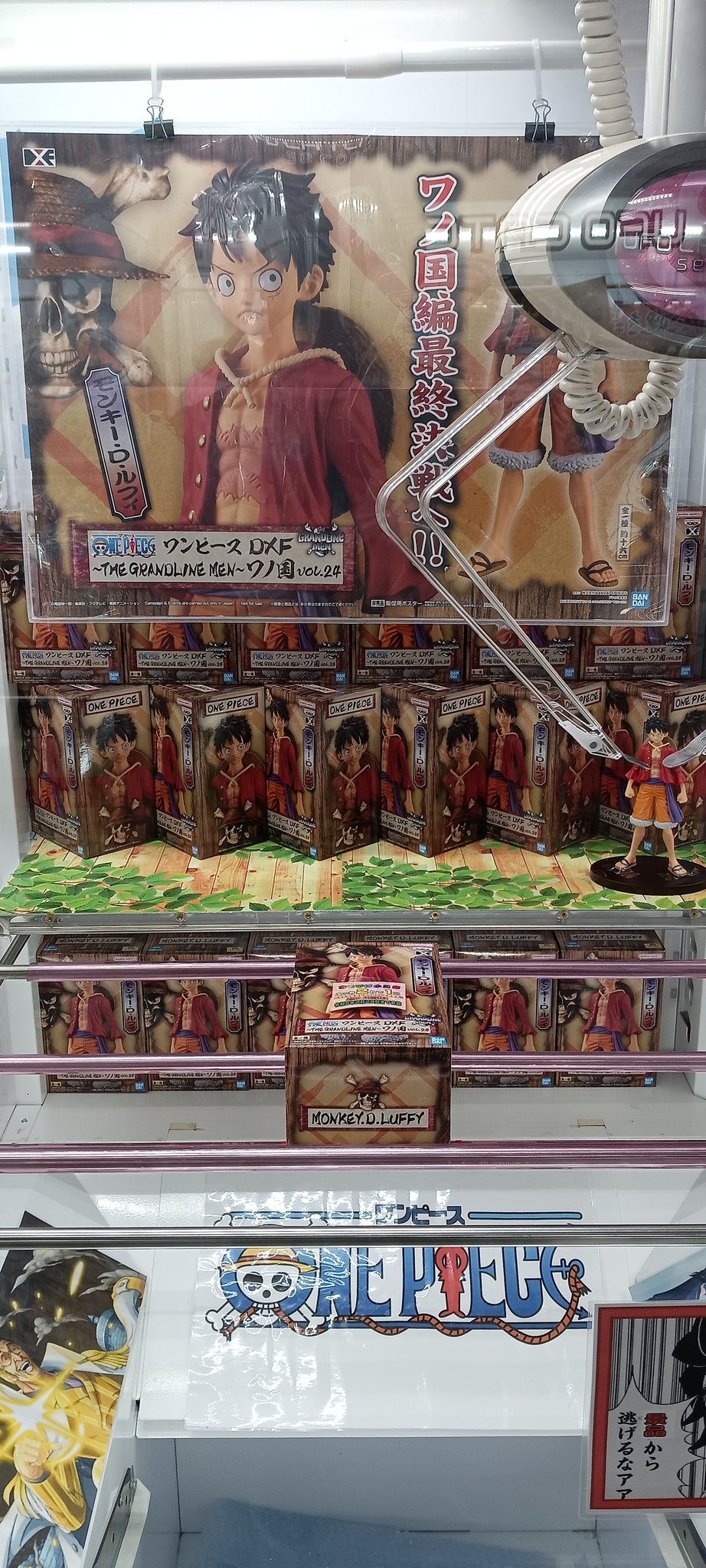 ★入手困難  鬼滅の刃　ワンピース　グラメンワノ国　ギア5他 全65個セット★ ワンピース DXF～THE GRANDLINE SERIES～ワノ国 SHINOBU│株式