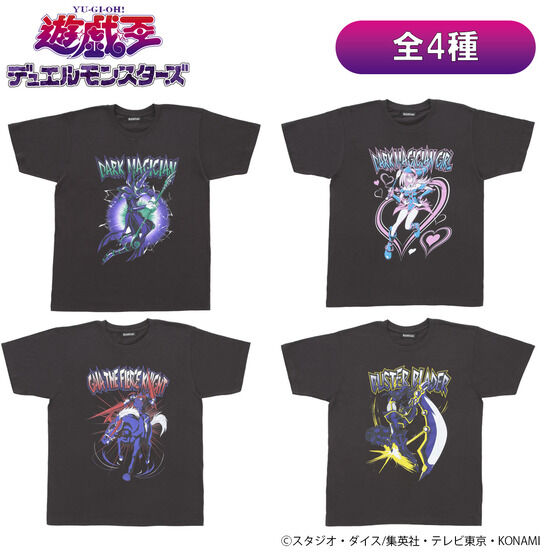 House_of_Champs's tweet photo. THEYRE LIKE METAL BAND YU-GI-OH SHIRTS I LOVE THEM. 100000% NEED BUSTER BLADER AND GAIA (these are on premium bandai Japan, remember to size up if ordering) https://t.co/fXWV9GjlYj