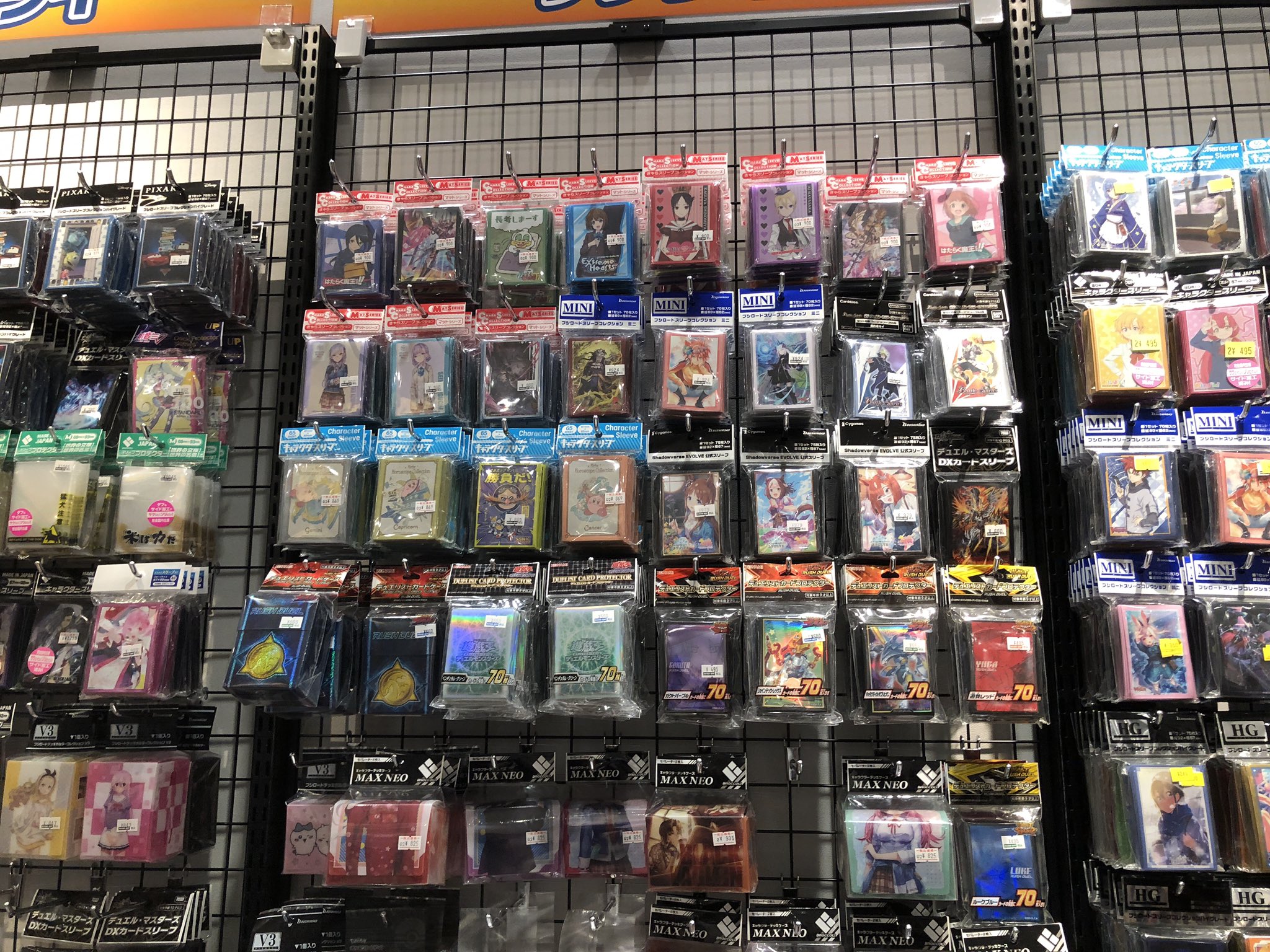 Japan TCG Store様　確認用 ブロッコリートレカアイテムくじOnline 「Z/X -Zillions of