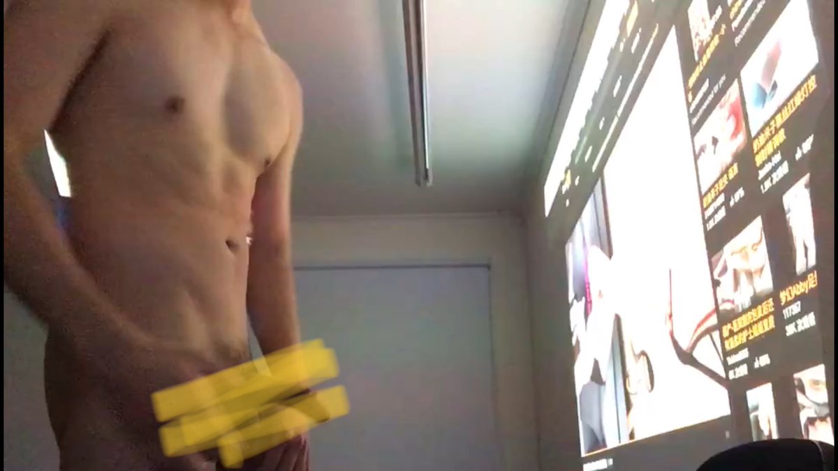 BraveCritter's tweet photo. 咳咳…一个人在家总得找点什么事儿做 #四爱 #四爱男受 #男喘 #男M #四爱小狗 https://t.co/4Mu5ZeakZS