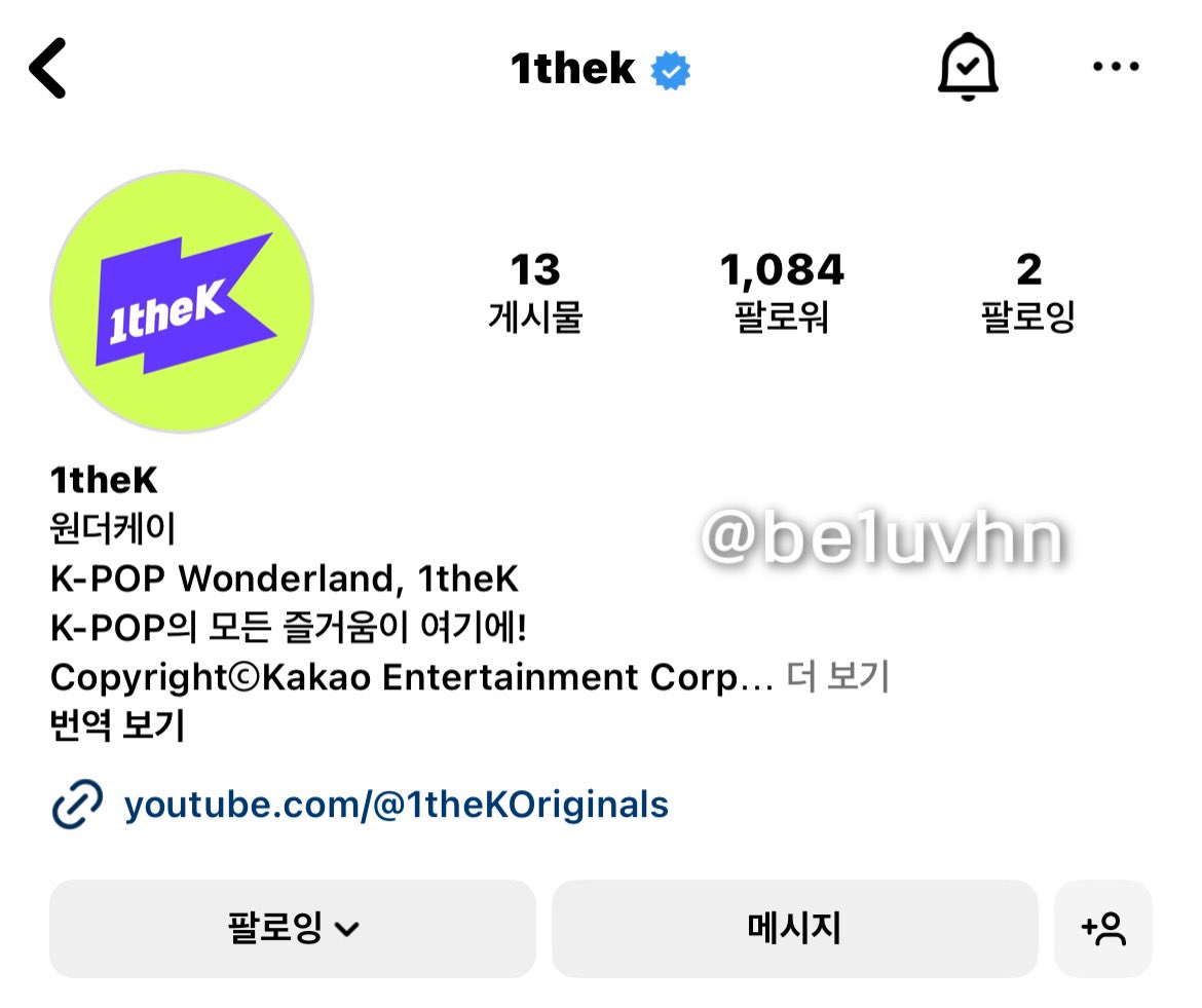 be1uvhn's tweet photo. @1theK #진격의킹보드_더보이즈

[속보] 원더케이의 아들 더보이즈 … 원더케이 new 편성 프로그램 진격의 킹보드 첫회 출연하다 ⌨️❕ 기절 직전까지 꺄���르 ~ 웃는 영훈이를 볼 수 있어 너무 웃기고 행복했음 ㅜㅜ 더보이즈 원더케이 평생 가치가요 ~~ 🏃🏻🏃🏻💖 https://t.co/bS0ecuDqg3