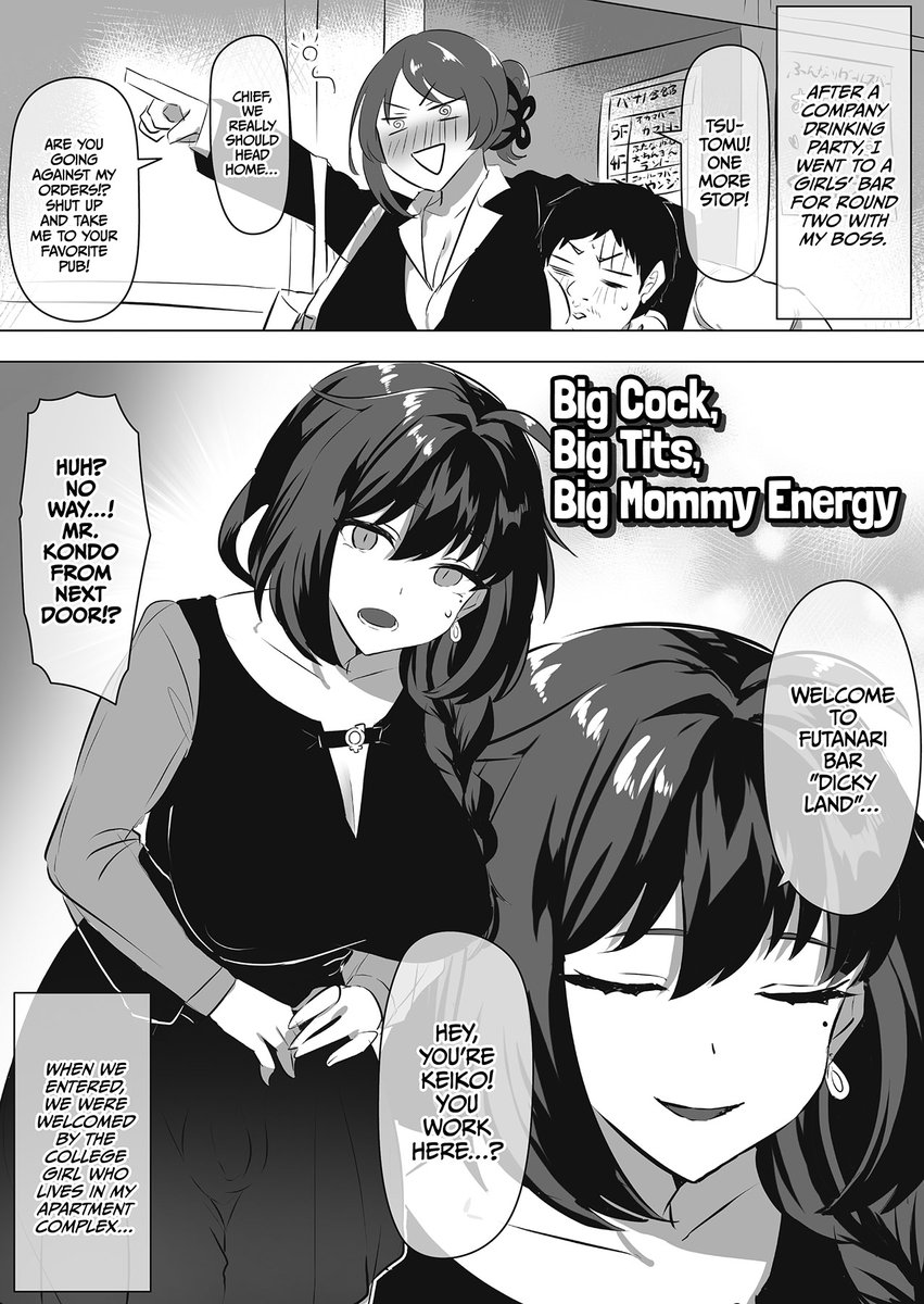 We hope that people will enjoy the differences in nuance between the JP and EN versions💕 