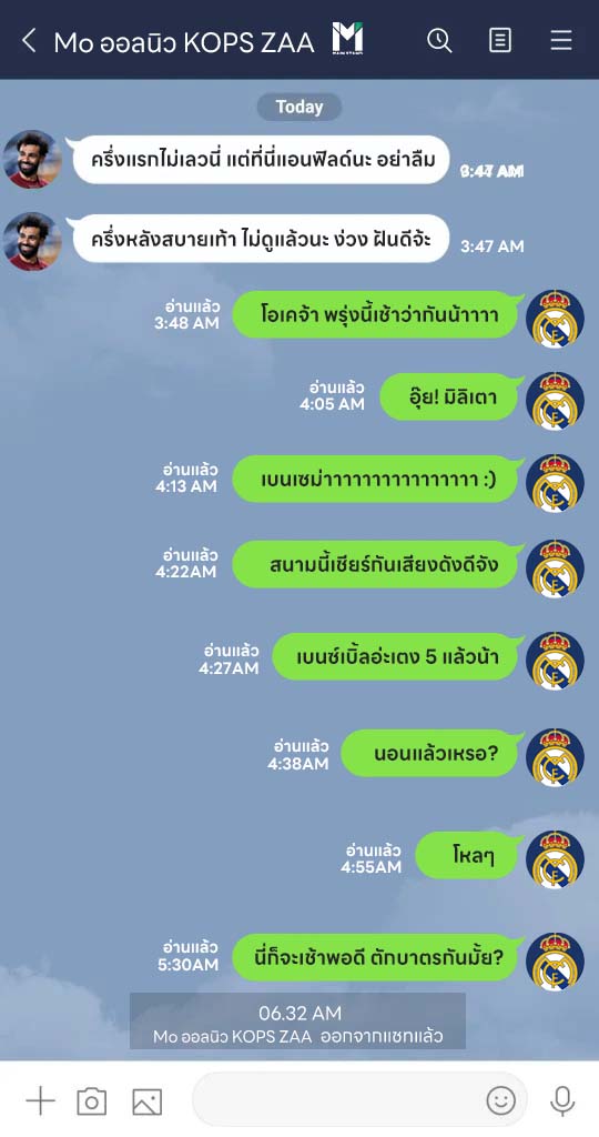 MainStand2018's tweet image. #MainStand #ลิเวอร์พูล #liverpool #UCL #ฟุตบอลต่างประเทศ #ซาล่า